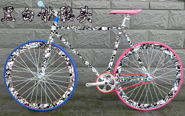 Autocollant pour vélo - Ref 2276025 Image 13