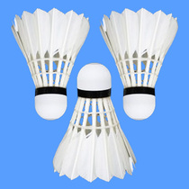 ATS badminton Cork resistant to the King 3 sets of 6 12 sets of indoor and outdoor training resistant to playing badminton