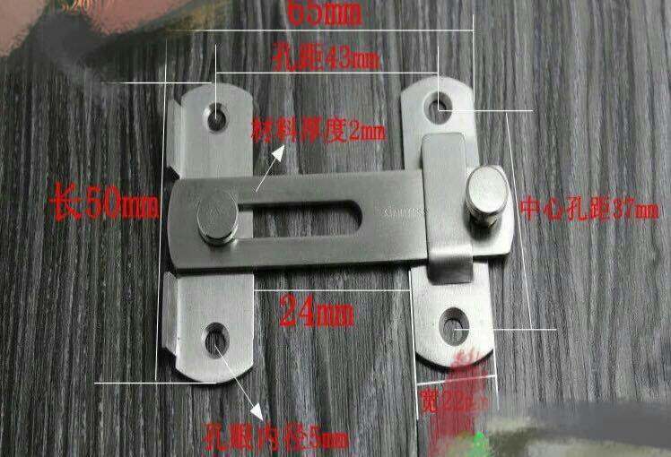 Sliding door buckle pure stainless steel door bolt door buckle door lock buckle bolt safety bolt anti-theft door buckle safety buckle