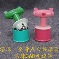 Cartoon ball lymphatic massager foot point massage stick small leg arm cartoon foot massager roller