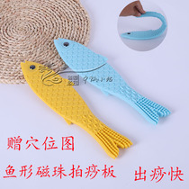 Meridian acupoint massage beating beating beating plate health beating stick slapping back device soft rubber beating plate health hammer beating plate