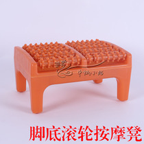 Foot massage stool home foot bottom acupoint massager stool roller kneader soak foot fumigation bucket Special