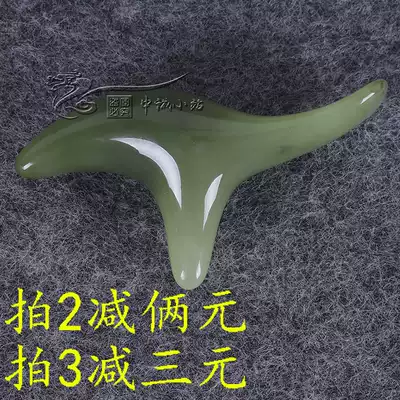 Triangle foot foot acupressure massager Large resin foot reflexology massage Vertebral tendon stick Acupressure stick Pen bird