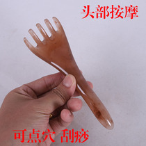 Resin five-claw Head Massager Massage scraping long handle head massage comb head massage comb head Therapy Massager