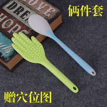 Sha hand hand meridian beat palm soft glue health massage beat health beat board Fitness Health Care hand palm beat plate stick