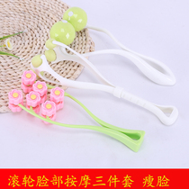 Daga face-lifting artifact roller type face lifting wheel face powerful Facial Firming Beauty home massager