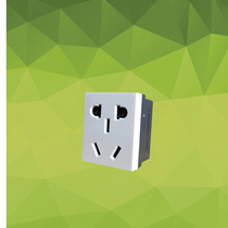 CHINT 118 small 5-hole module switch socket NEW5G small 5-hole function key panel CHINT Electric