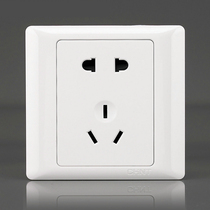 Chint switch socket 86 type NEW7G each model three five seven holes inserted one two open four open single double control video network