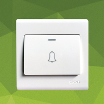 CHINT doorbell switch type 86 NEW7D doorbell switch panel wall wired doorbell switch self-reset 220V