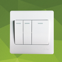 CHINT switch socket 7D one-open multi-control two-open double-control panel Three-open one-way midway switch double-pole double-throw