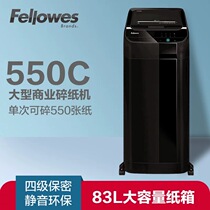Fellowes550C Large commercial automatic office paper shredder shredding 550 sheets at a time