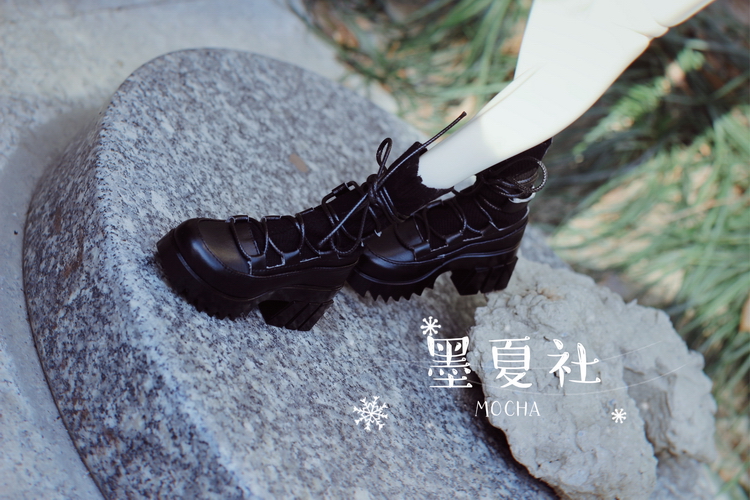 Spot Mercury Bjd Fashion Boots Tierra 17 Uncle 4 min MSDMDD shoes are popular