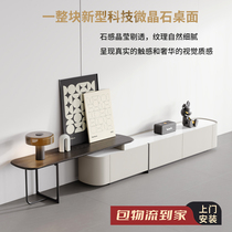 TV cabinet light luxury high-end living room home new microcrystalline stone retractable storage floor-standing high cabinet coffee table combination