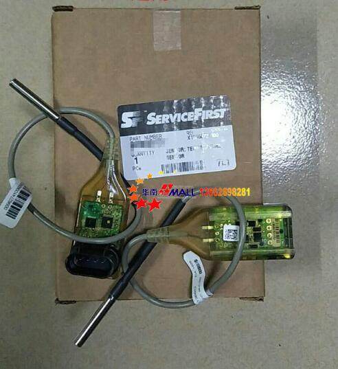 全新 特灵离心机碳罐 水流开关温度传感器X13650910060 SEN01960