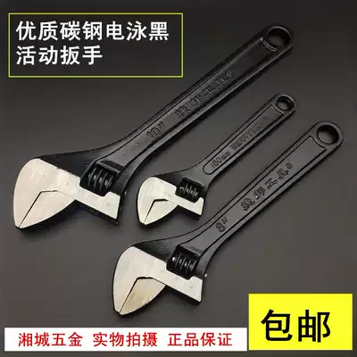 High quality Jiebang black spanner Wrench Wrench Wrench Wrench Open Spanner Specials