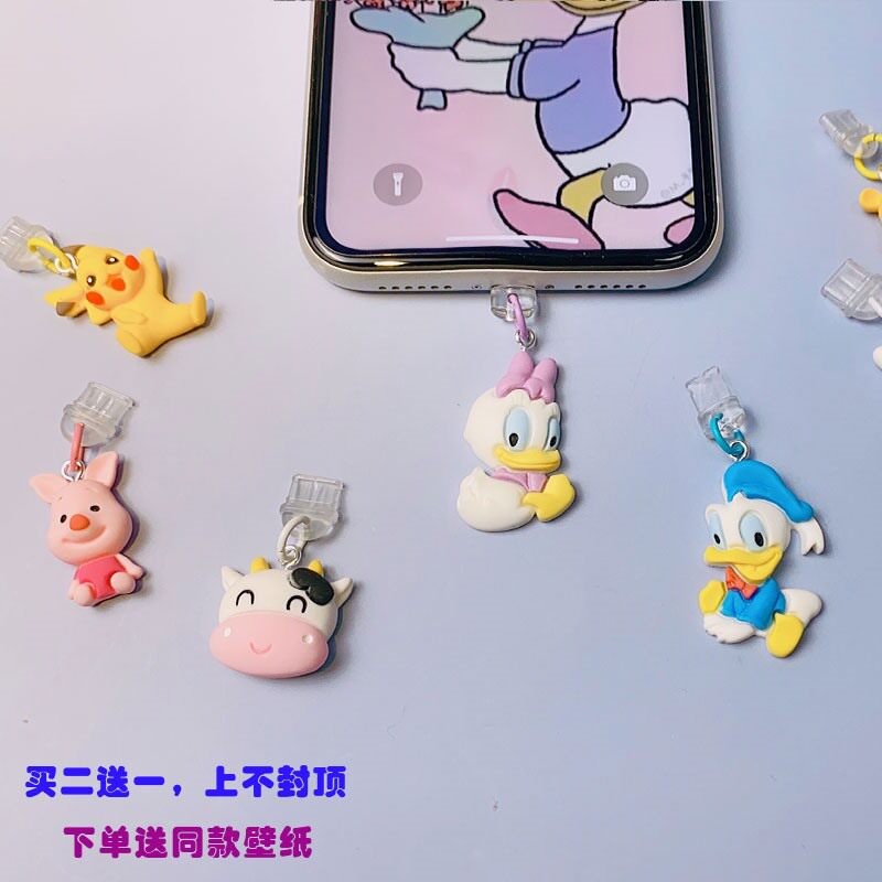 Applicable Huawei mate40 30pro dust plug p50 p40pro 20 typecnova8 female charging port plug