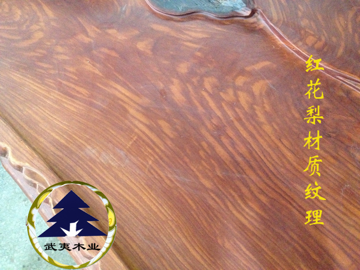 Vàng 蟾 Rễ khắc bàn trà lê tổng thể gỗ rắn King size Trà trà Kung Fu Bàn trà cung cấp đặc biệt - Các món ăn khao khát gốc ghế gốc cây đẹp