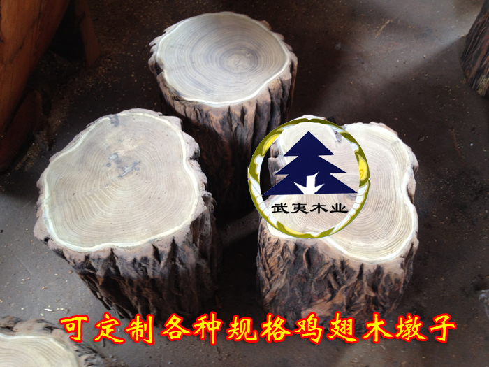 Cánh gà cánh gỗ Rễ khắc toàn bộ ghế gỗ pier Bàn trà khay phù hợp với phân - Các món ăn khao khát gốc bộ bàn ghế gốc cây xá xị