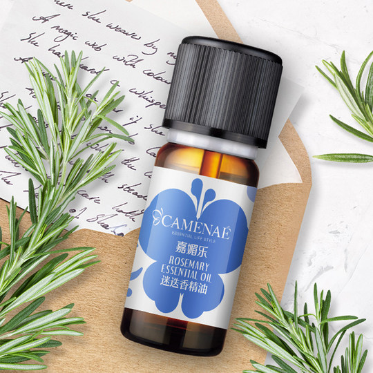 Jia Meile Rosemary Essential Oil 10ml Soft and Refreshing Essential Oil Aromatherapy Authentic Product