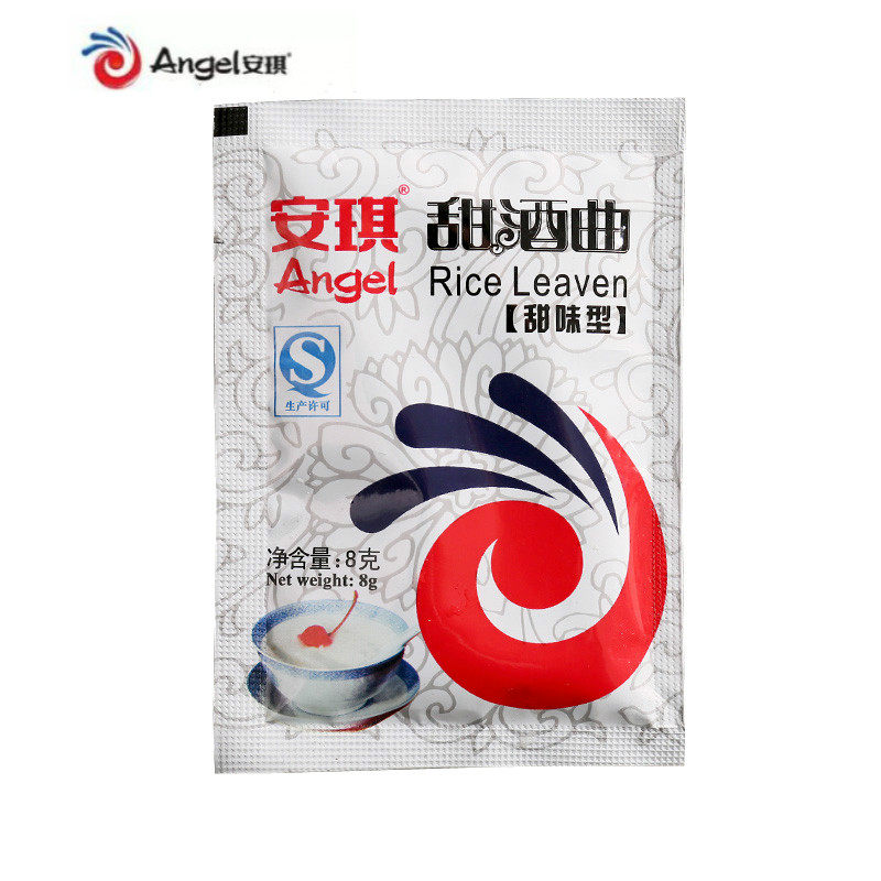 Food grade homemade Angie sweet wine Qu rice wine Qu mash Qu mash Glutinous Rice Wine Brewery Sweet additive 8g