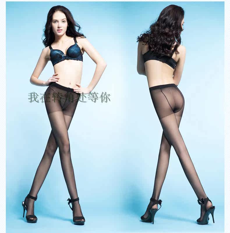 Chaussettes - collants CR5243 - Ref 757219 Image 21