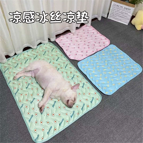 Собака для любимой собаки холодная подушка бингши летнее охлаждение охлаждающая подушка плюшевая фаст -бага