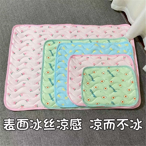 Собака для любимой собаки холодная подушка бингши летнее охлаждение охлаждающая подушка плюшевая фаст -бага