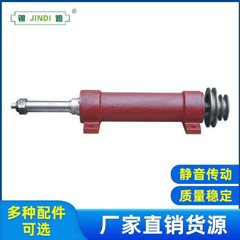 Woodworking machinery accessories Jindi sawing machine shaft seat transmission shaft seat 350 single with small end mill shaft head 35
