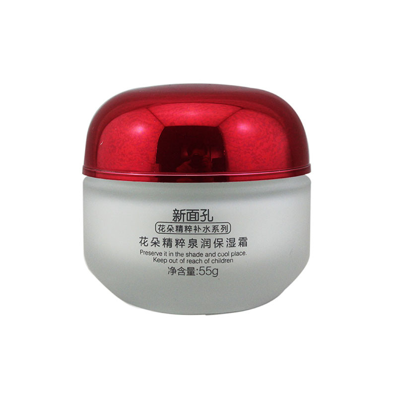 包邮新面孔花朵精粹泉 润保湿霜55g补水滋养护肤面霜专柜正品