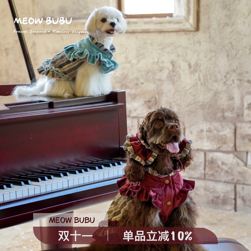 【New Product】Meow Bubu “Phantom of the Opera” Series Verona Basile Skirt Retro Pet Costume