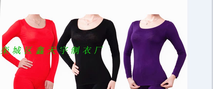 Corset amincissant - Ref 695723 Image 6