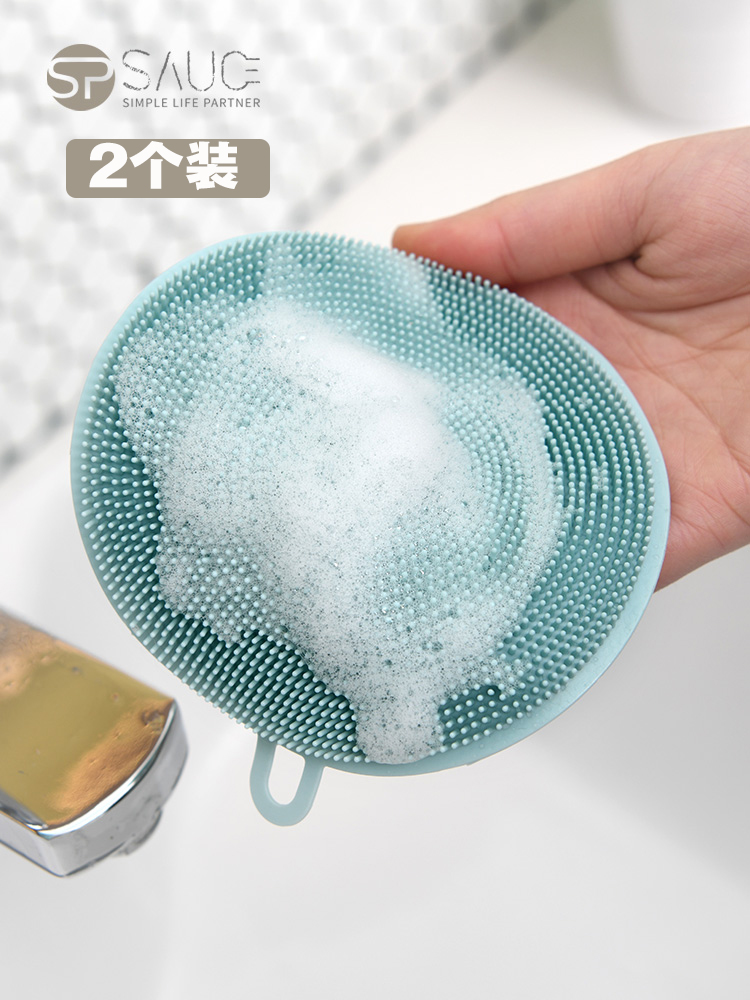 Japanese food grade silicone dishwashing kitchen household with no oil rag to clean cleaning brush cleaning cooker brush