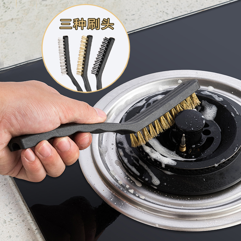 Japanese gas stove cleaning brush range hood degreasing brush kitchen crevice cleaning brush derusting brush wire brush