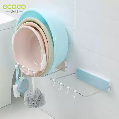 Face basin holder wall-mounted powder room bathroom rack basin Basin storage shelf toilet suction wall type washbasin shelf