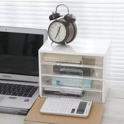 Japanese office desktop drawer storage box Transparent acrylic sundries finishing box Stationery box cosmetic box Large