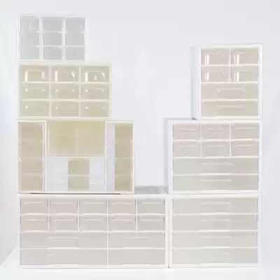 Japanese office desktop drawer type acrylic storage box stationery box accessories box storage box parts box