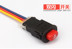 Xe máy đôi công tắc đèn flash phụ kiện sửa đổi phanh đôi điều khiển flash chuyển đổi nút sửa đổi còi màu chuyển đổi ánh sáng xi nhan xe máy Phụ tùng xe máy