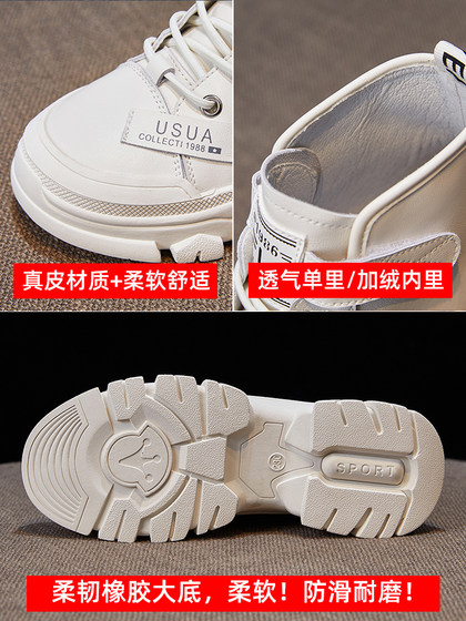 真皮白色中帮运动鞋女平底短靴2025春夏新款女鞋高帮休闲马丁靴子