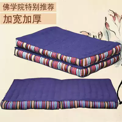 Cushion Buddhist Tibetan cushion Master Buddha Mat Buddha Mat Meditation Mat Masters