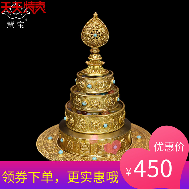 Huibao 37 for the repair of the Manza plate B pure copper Mancha tray with tray size small model Rufa 37 pile for manza