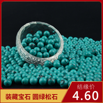 Buddha statues pagodas mantra trays storage supplies seven gemstones round turquoise 4 6 yuan 1 tael