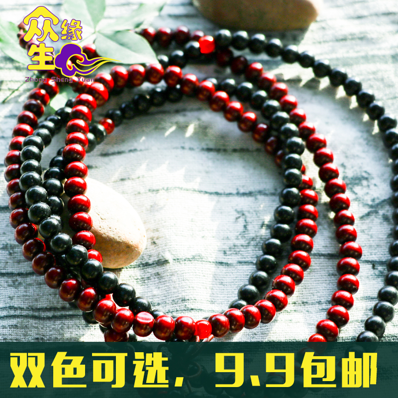 Apple round barrel bead diameter 5mm hand coconut shell 108 Buddha beads 9 yuan