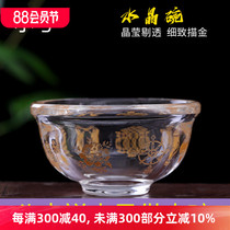 Water supply cup eight auspicious gold-painted holy water cup in front of the Buddha transparent crystal Buddhist temple ornaments small water supply bowl