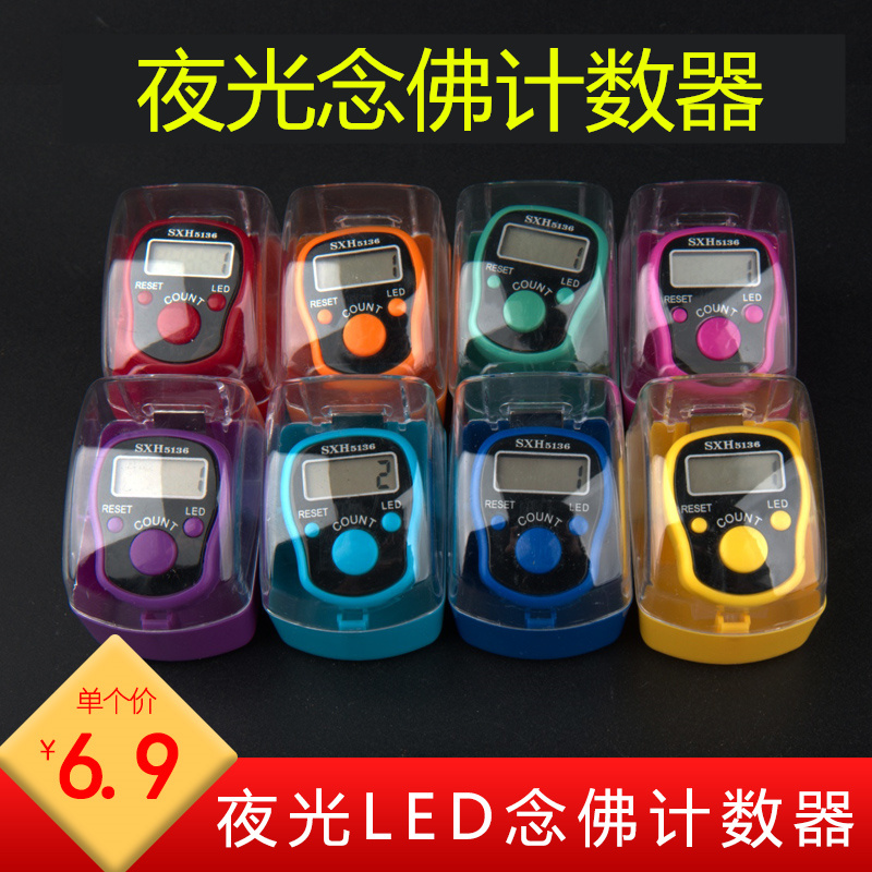 New LED light ring type Song Buddha counter Manual luminous can clear finger portable ring Sutra counter