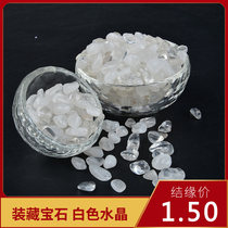 Buddha statues pagodas mantra trays storage supplies seven gemstones white crystal gemstones 1 5 yuan 1 tael