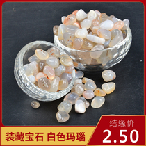 Buddha statues pagodas mantra trays storage supplies seven gemstones white agate gemstones 2 5 yuan 1 tael