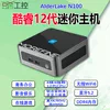 Товары от tb291105860690