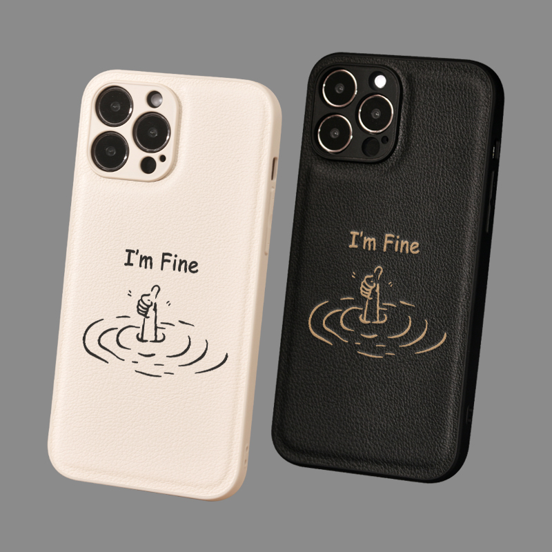 I'M Fine Is Suitable for Apple iPhone 16 Pro Max Leather Phone Case, 15 Pro Max Full Coverage Anti-Drop Creative 14 Pro/13/12 New Original
