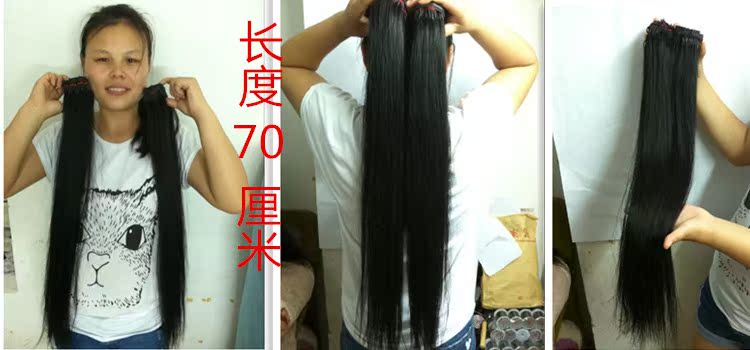 Tête mannequin - Ref 277797 Image 17