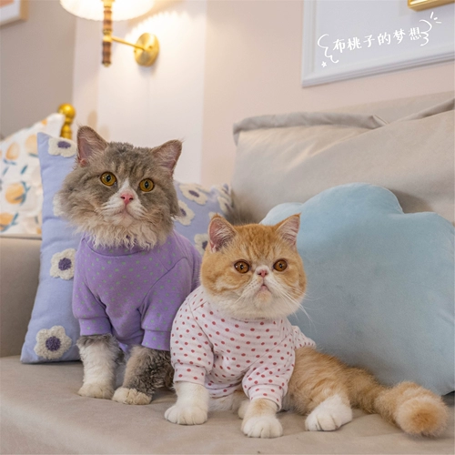 Имбингевая многоцветная хлопковая рубашка с двойной базовой рубашкой безволосы